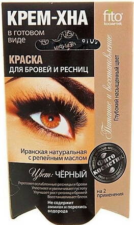 Fitokosmetik Krémová henna - Farba na obočie a mihalnice Čierna 2X2 ml