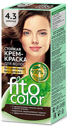 4.3 FitoColor Dlho trvajúca Krémová – Farba na vlasy Čokoláda 50/25x2/15-115ml