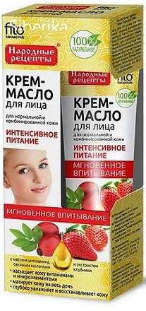 Fitokosmetik Krém-olej na tvar na normálnu a zmiešanú pleť 45 ml