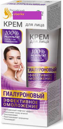 Fitokosmetik Hyaluron-Krém na tvar Efektívne omladenie 45 ml