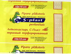 Kapsaicínová hrejivá náplasť s výťažkom z papriky 10x15 cm