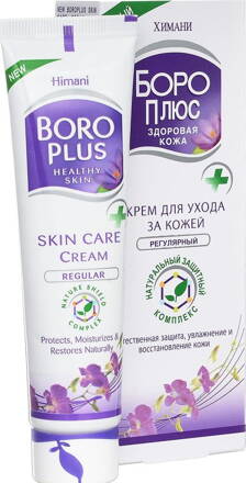 Boro Plus - Ochranný a upokojujúci krém antiseptický 30ml